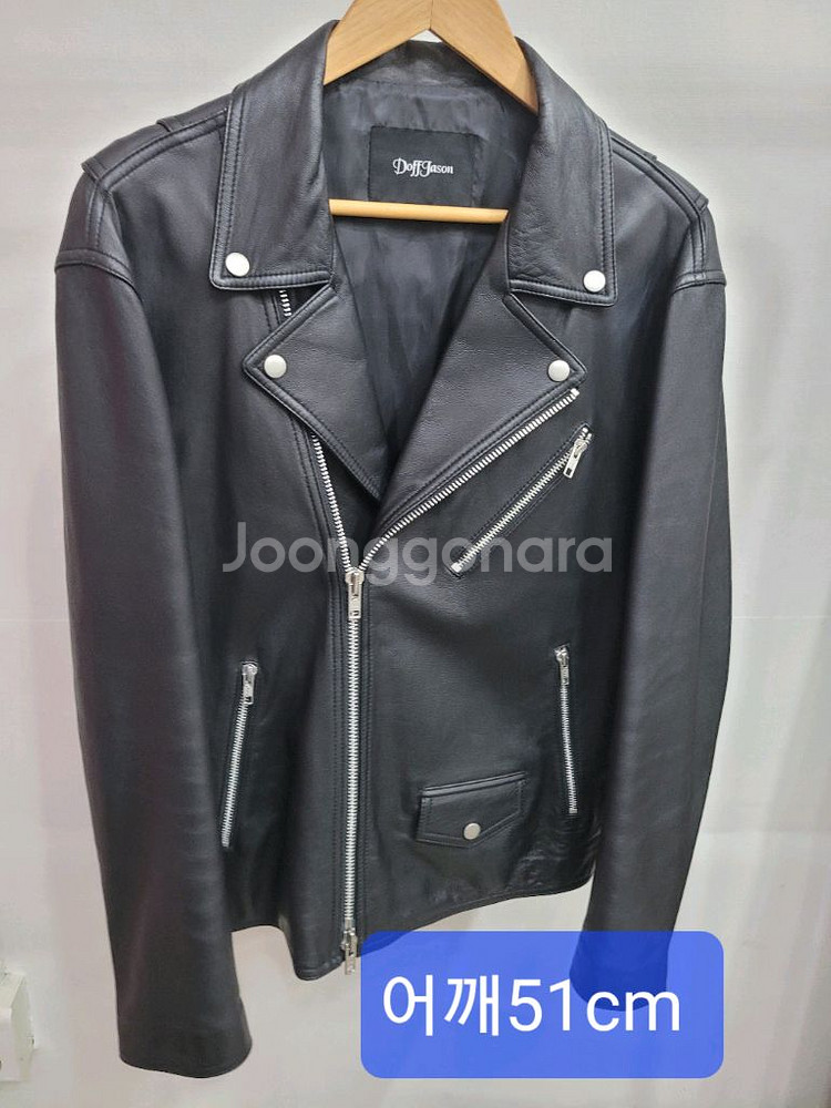 도프제이슨 양가죽--0
