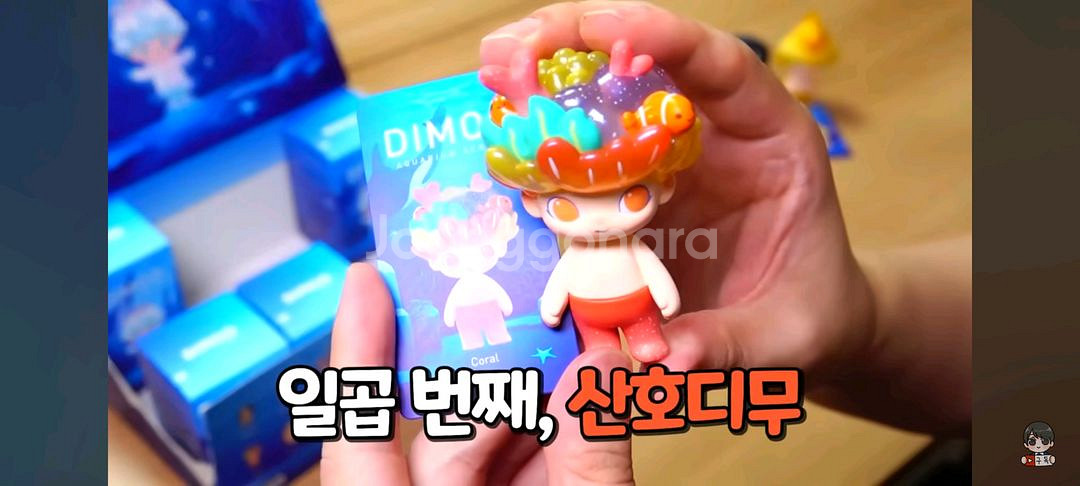 디무 피규어 삽니다--1