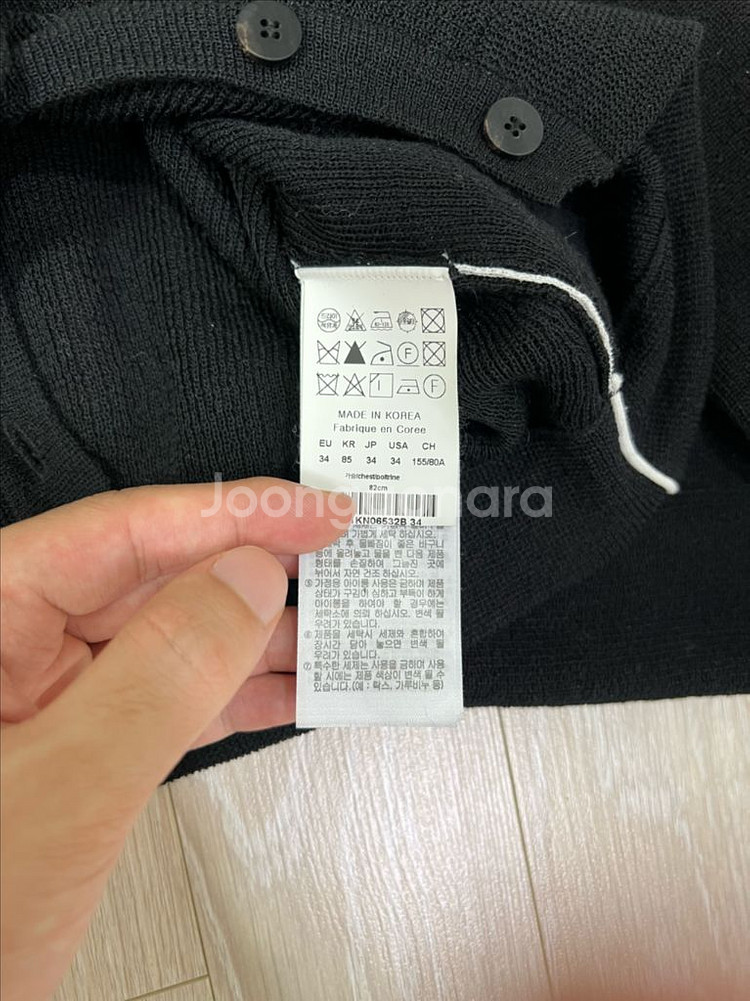 우영미 블랙 라운드 가디건(여자)(34)--4