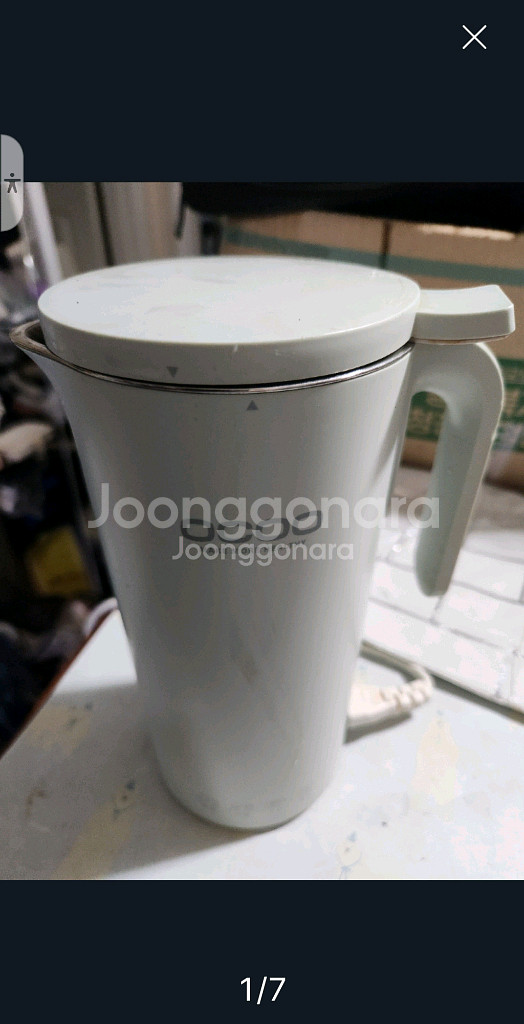 오쿠 아침엔 믹스포트 두유,죽,스프 제조기 OCC-35--0
