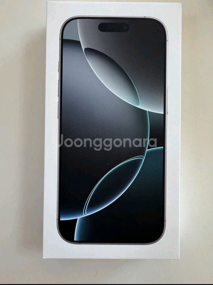 아이폰16 Pro 화이트티타늄 256GB 미개봉--0