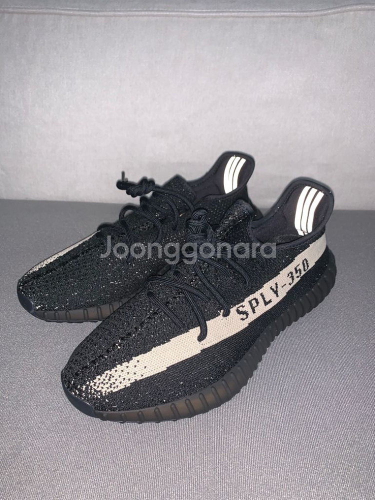 이지부스트 350 V2 사이즈 285--0
