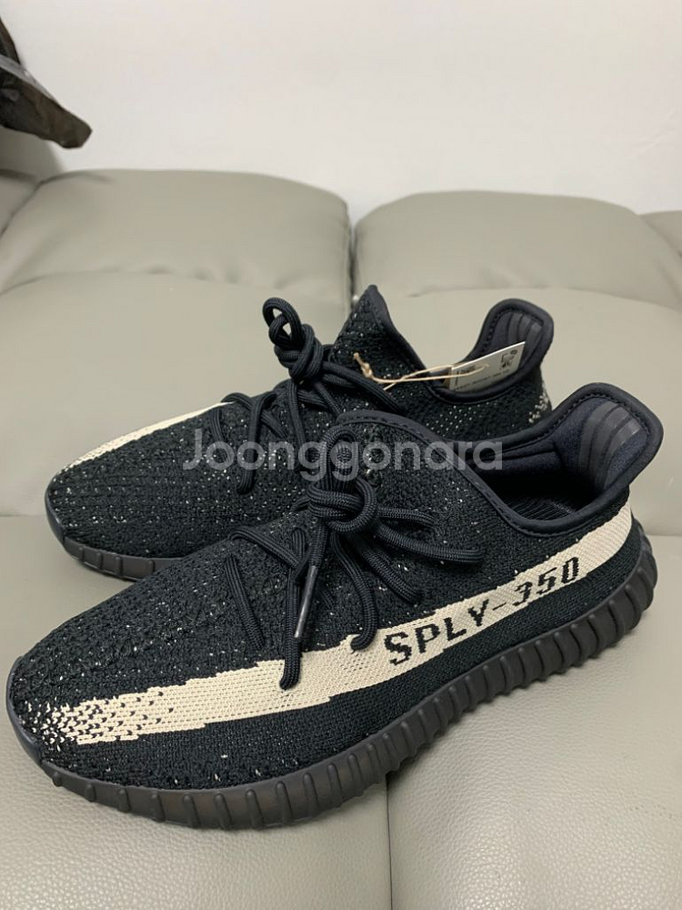 이지부스트 350 V2 사이즈 285--1