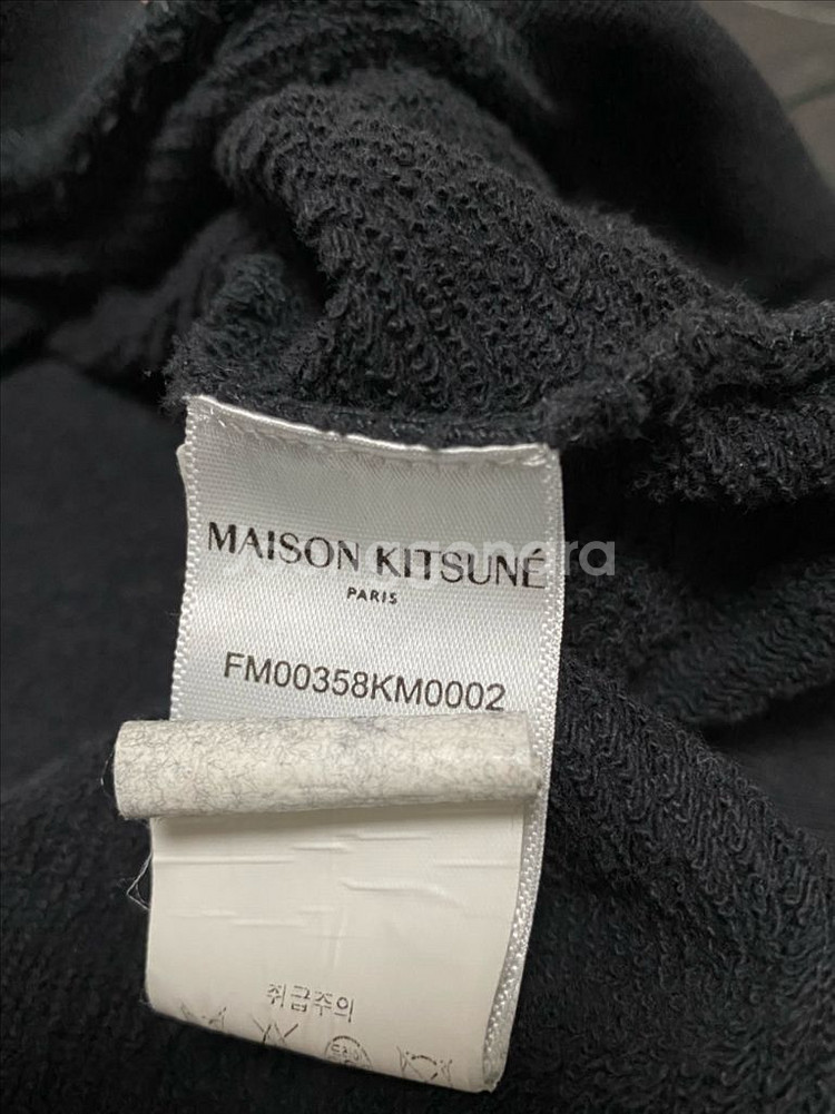 메종키츠네 맨투맨 xl--1