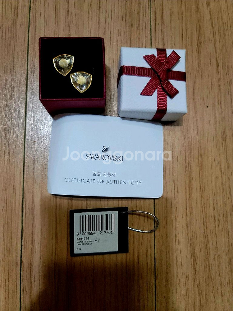 정품)스와로브스키 귀걸이(5421726)--1