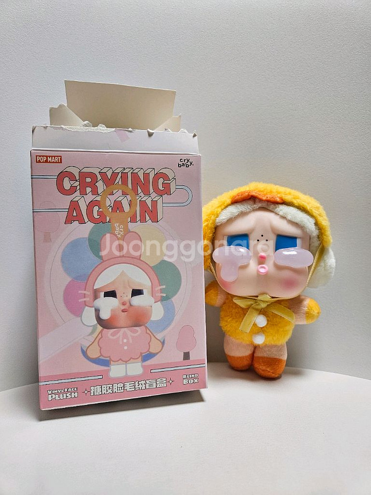 크라이베이비 인형키링--0