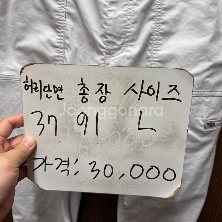 나이키 골프 드라이핏 팬츠 L--1