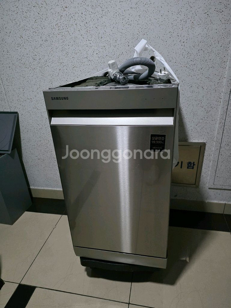 삼성 식기세척기8인용 DW50T4065FS 최상급 팜--0