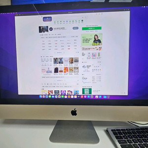 아이맥 5K 27인치 Late 2015 SSD 1테라