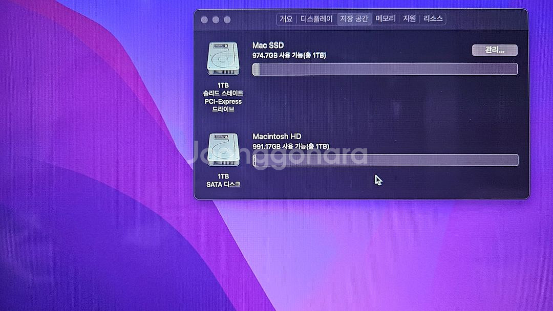 아이맥 5K 27인치 Late 2015 SSD 1테라--2