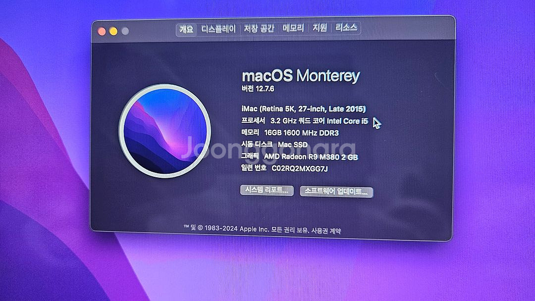 아이맥 5K 27인치 Late 2015 SSD 1테라--3