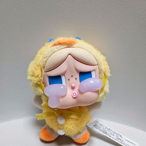 크라잉베이비 인형키링