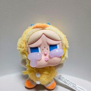 크라잉베이비 인형키링