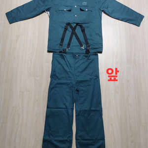 방염복 2XL 1벌
