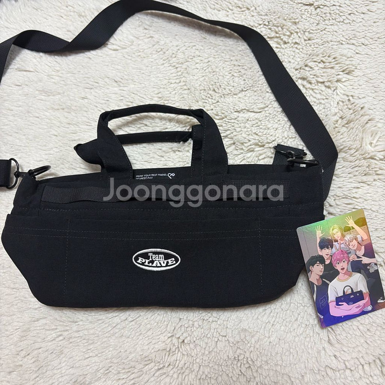 플레이브 응원봉 가방--0