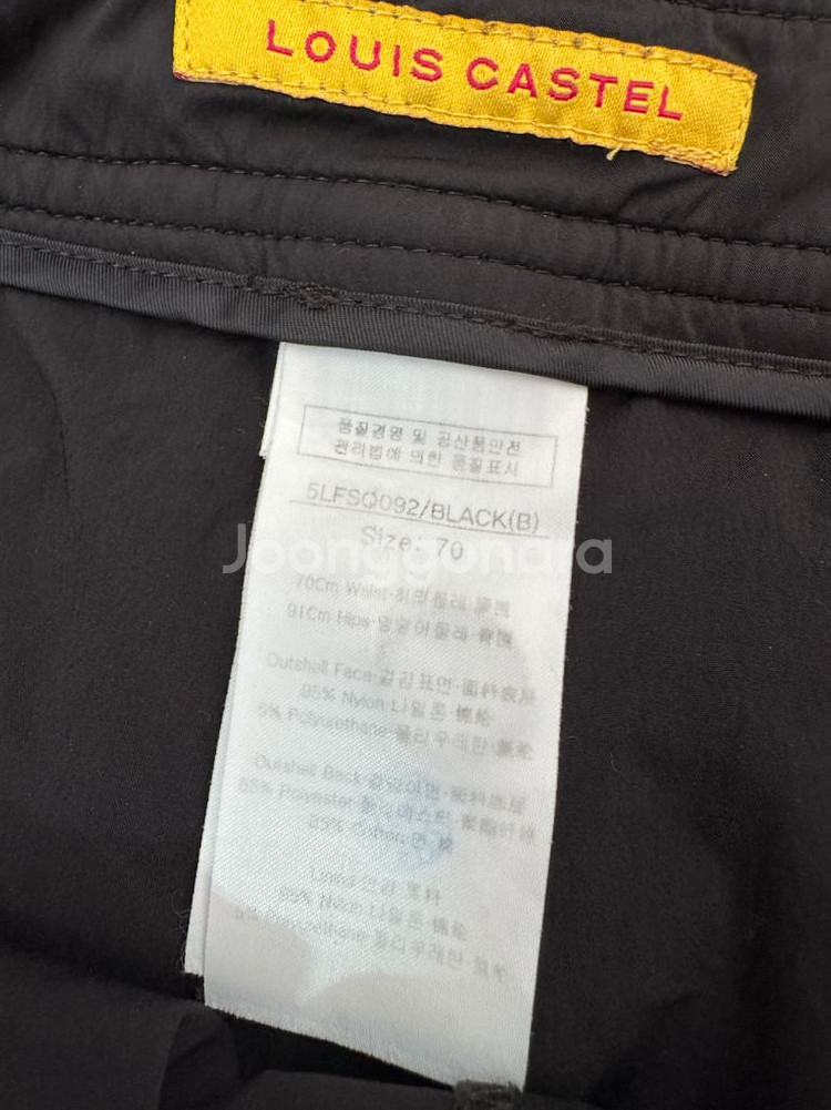 여성 루이까스텔 골프 치마 바지--2