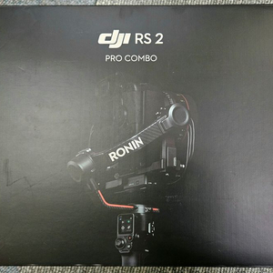 신품급> DJI RONIN 짐벌 로닌 RS2 프로콤보