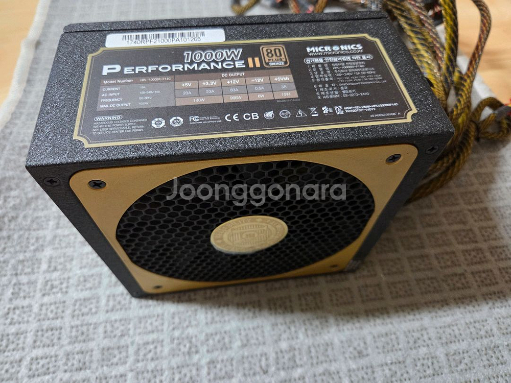 마이크로닉스 PerformanceII 1000W 풀모듈--2