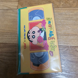 cgv 짱구 스티커세트 1개 미개봉새것 교환환불불가