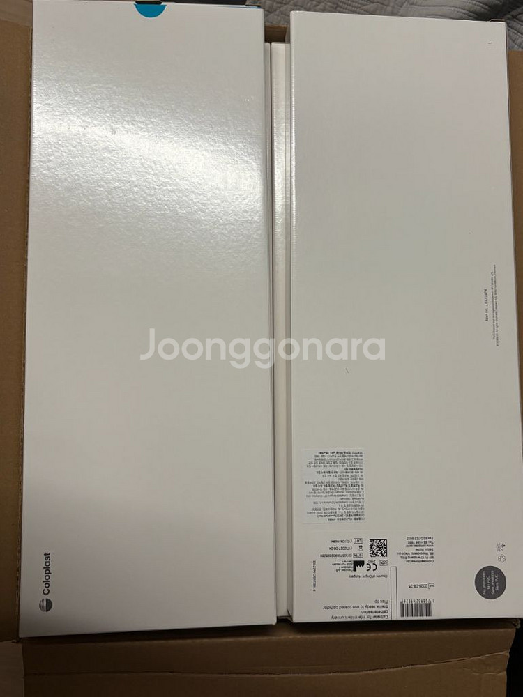 자가도뇨카테터--0