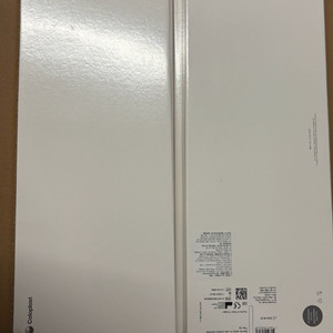 자가도뇨카테터