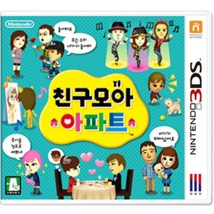 3ds 닌텐도 친모아 칩 삽니다