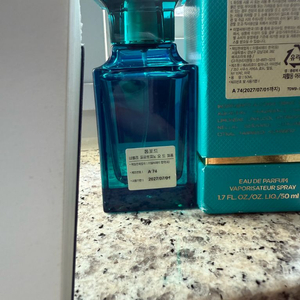 [국문택]톰포드 네롤리 포르토피노 50ml