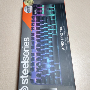 박스 개봉만 한 apex pro tkl 2023