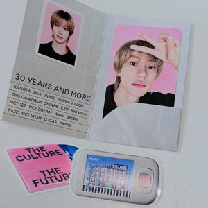 sm 30주년 mp3 라이즈 앤톤 증사 포카