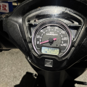 혼다 비전 110 스쿠터