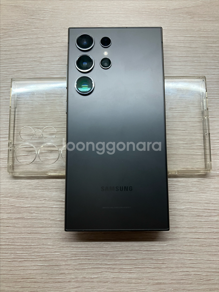 갤럭시 S24 울트라 256GB 단품, 상태 좋아요!--1