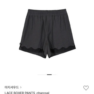 (거의새거, 원가13만원) 마지셔우드 레이스 복서 팬츠