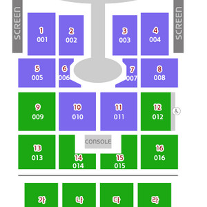 임영웅 콘서트 대구 10구역 8열 11 14 자리