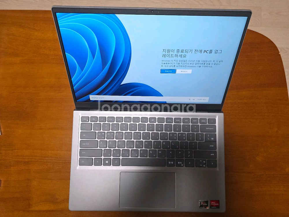 Dell 노트북_DELL Inspiron 14 5415--1