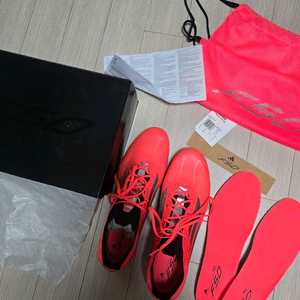 아디다스 F50 FG 엘리트