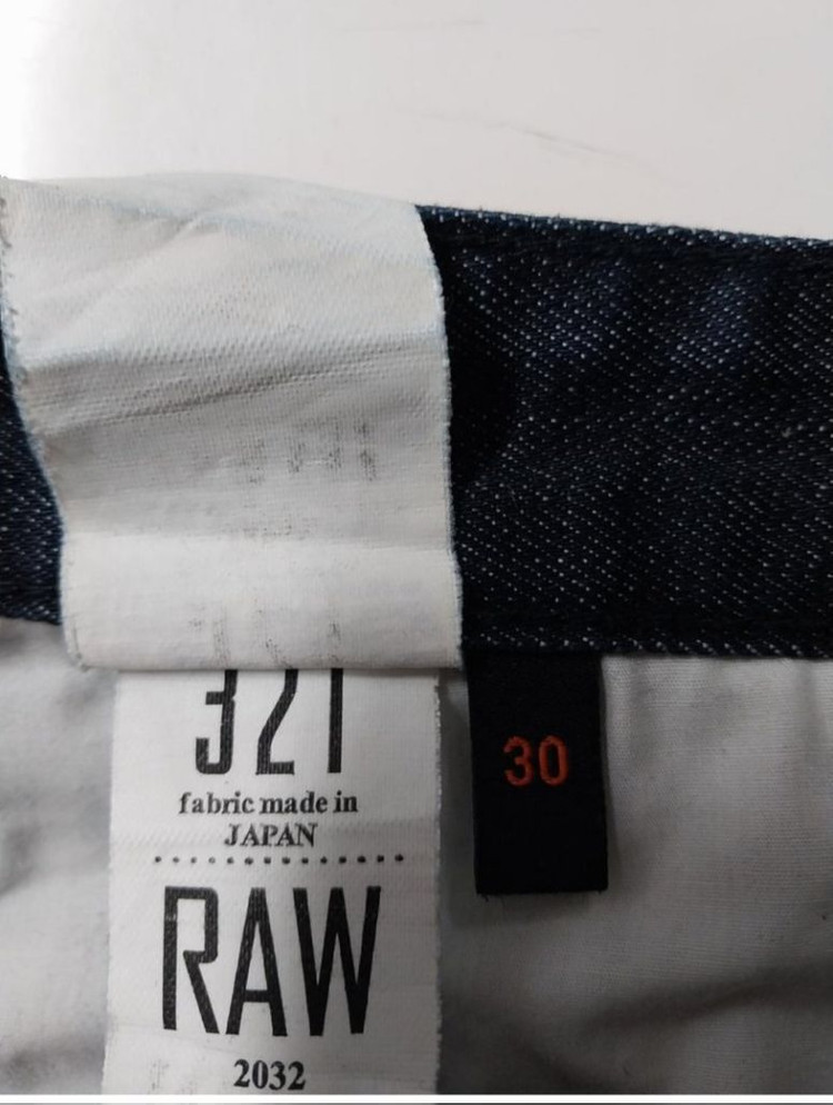 30)플랙진 가죽패치 BERLIN 진청 스판 일자청바지--6