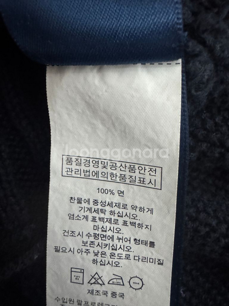 폴로릴프로렌 키즈 니트 원피스--3