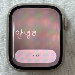 애플워치 7 41mm 알루미늄 스타라이트