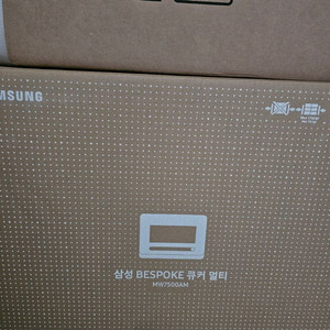 삼성 BESPOKE 쿠커 멀티 MW7500AM(미개봉)