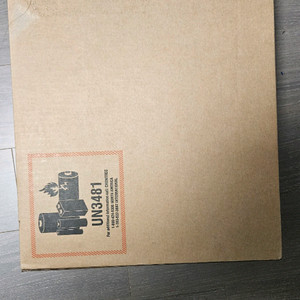 Apple 2023 맥북 프로 MRX43KH 14 M3
