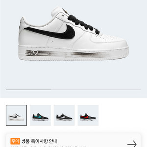 피마원2.0 240 새상품