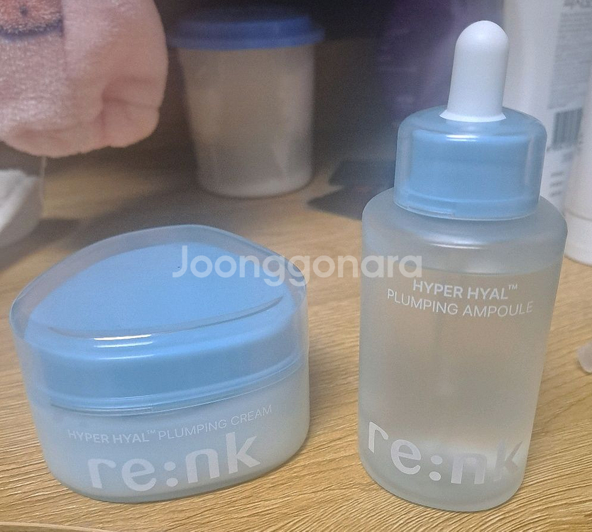 리엔케이 히알 하이퍼 크림.앰플--0