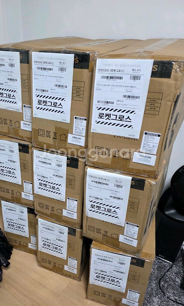 (새상품 1+1 가격포기)써큘레이터 선풍기 공기순환--0