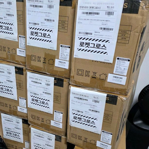 (새상품 1+1 가격포기)써큘레이터 선풍기 공기순환