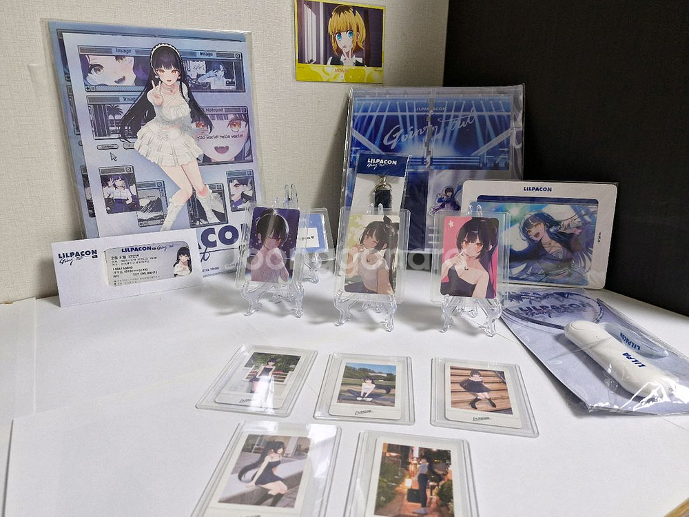 릴파콘 굿즈 판매합니다!--0