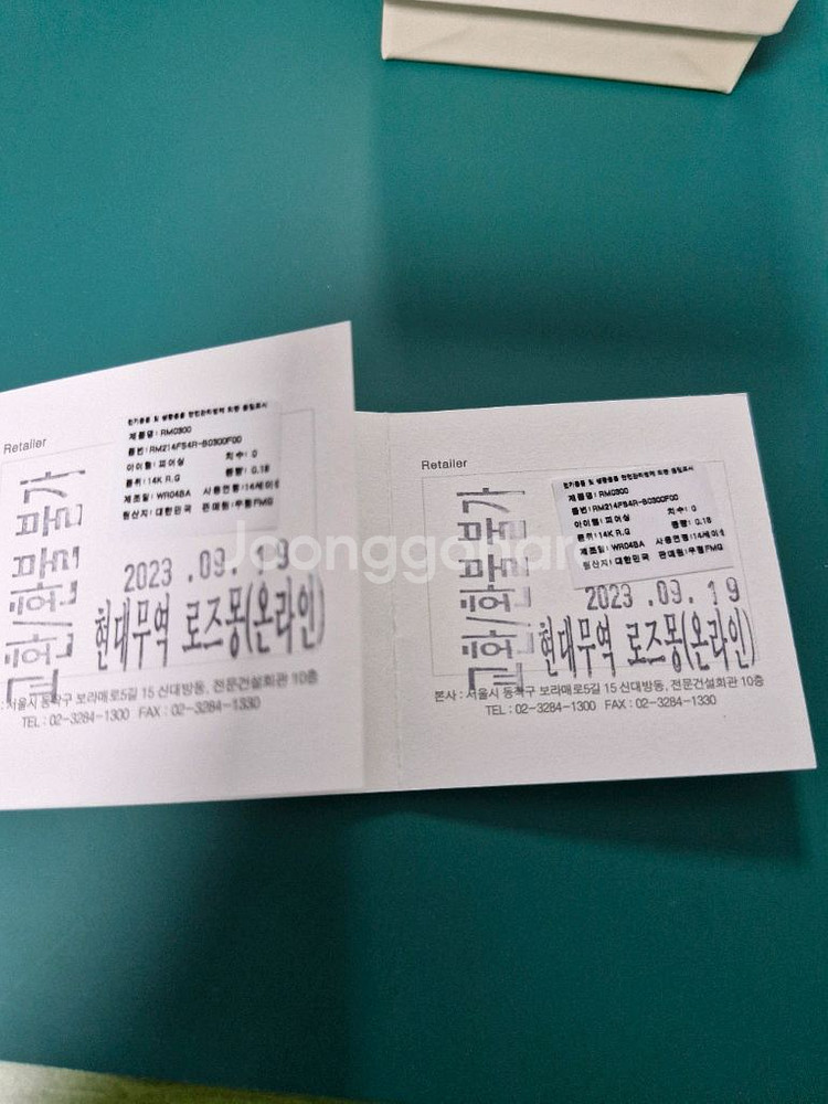 로즈몽 14K 로즈골드 블랙스피넬 피어싱 한 쌍--8