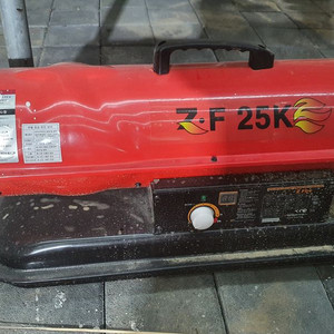 타이어킹열풍기ZF25K