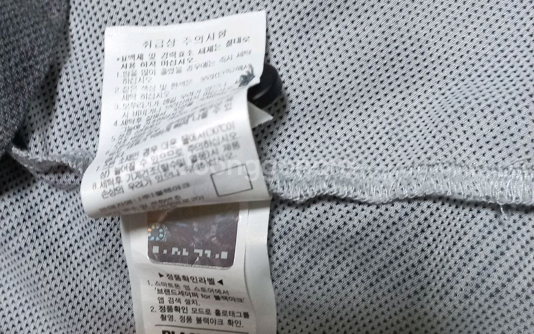 블랙야크 남성 반팔티 100(c)--5