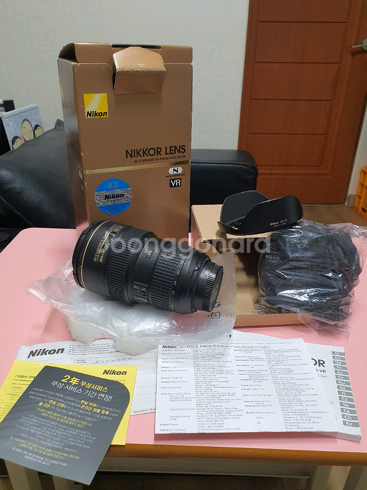 니콘 16-35 F4G 풀박--8