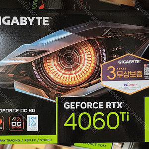 미개봉 GIGABYTE 지포스 RTX4060 Ti 8G